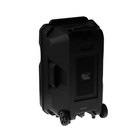 Портативная колонка Soundmax SM-PS4302, 60Вт, 2400мАч, FM, BT, microSD, USB, AUX, подсветка - фото 51327431 Портативная колонка Soundmax SM-PS4302, 60Вт, 2400мАч, FM, BT, microSD, USB, AUX, подсветка - фото 51327431