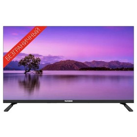 Телевизор Telefunken TF-LED32S19T2, 32", 1366x768, DVB-T2/C, HDMI 3, USB 2, черный 9601741