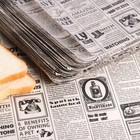 Бумага упаковочная "Газета", бежевая, жиростойкая, с парафином 39 х 39 см - Фото 3