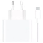 Сетевое зарядное устройство Xiaomi 67W Charging Combo (BHR6035EU), USB, 6.2 А, 67 Вт, белое - фото 51462494 Сетевое зарядное устройство Xiaomi 67W Charging Combo (BHR6035EU), USB, 6.2 А, 67 Вт, белое - фото 51462494