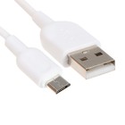 Кабель Smartbuy S01, microUSB - USB, 2.4 А, 1 м, зарядка + передача данных, белый - Фото 1