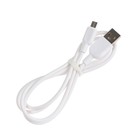 Кабель Smartbuy S01, microUSB - USB, 2.4 А, 1 м, зарядка + передача данных, белый - Фото 3