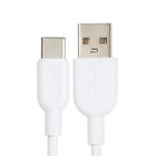 Кабель Smartbuy S01, Type-C - USB, 2.4 А, 1 м, зарядка + передача данных, белый - фото 51462503 Кабель Smartbuy S01, Type-C - USB, 2.4 А, 1 м, зарядка + передача данных, белый - фото 51462503
