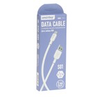 Кабель Smartbuy S01, Type-C - USB, 2.4 А, 1 м, зарядка + передача данных, белый - фото 51462505 Кабель Smartbuy S01, Type-C - USB, 2.4 А, 1 м, зарядка + передача данных, белый - фото 51462505