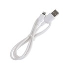 Кабель Lightning S01, Lightning  - USB, 2.4 А, 1 м, зарядка + передача данных, белый - Фото 3