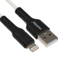 Кабель Smartbuy S21, Lightning - USB, 2.4 А, 1 м, зарядка + передача данных, белый - фото 10451193