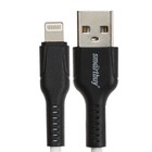 Кабель Smartbuy S21, Lightning - USB, 2.4 А, 1 м, зарядка + передача данных, белый - фото 51462515 Кабель Smartbuy S21, Lightning - USB, 2.4 А, 1 м, зарядка + передача данных, белый - фото 51462515