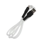 Кабель Smartbuy S21, Lightning - USB, 2.4 А, 1 м, зарядка + передача данных, белый - фото 51462516 Кабель Smartbuy S21, Lightning - USB, 2.4 А, 1 м, зарядка + передача данных, белый - фото 51462516