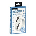 Кабель Smartbuy S21, Lightning - USB, 2.4 А, 1 м, зарядка + передача данных, белый - фото 51462517 Кабель Smartbuy S21, Lightning - USB, 2.4 А, 1 м, зарядка + передача данных, белый - фото 51462517