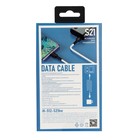 Кабель Smartbuy S21, Lightning - USB, 2.4 А, 1 м, зарядка + передача данных, белый - фото 51462519 Кабель Smartbuy S21, Lightning - USB, 2.4 А, 1 м, зарядка + передача данных, белый - фото 51462519