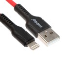 Кабель Smartbuy S21, Lightning - USB, 2.4 А, 1 м, зарядка + передача данных, красный - фото 10451199