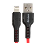 Кабель Smartbuy S21, Lightning - USB, 2.4 А, 1 м, зарядка + передача данных, красный - фото 51462521 Кабель Smartbuy S21, Lightning - USB, 2.4 А, 1 м, зарядка + передача данных, красный - фото 51462521