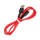Кабель Smartbuy S21, Lightning - USB, 2.4 А, 1 м, зарядка + передача данных, красный - фото 51462522 Кабель Smartbuy S21, Lightning - USB, 2.4 А, 1 м, зарядка + передача данных, красный - фото 51462522