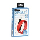 Кабель Smartbuy S21, Lightning - USB, 2.4 А, 1 м, зарядка + передача данных, красный - фото 51462523 Кабель Smartbuy S21, Lightning - USB, 2.4 А, 1 м, зарядка + передача данных, красный - фото 51462523