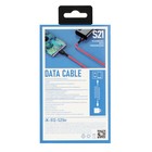 Кабель Smartbuy S21, Lightning - USB, 2.4 А, 1 м, зарядка + передача данных, красный - фото 51462525 Кабель Smartbuy S21, Lightning - USB, 2.4 А, 1 м, зарядка + передача данных, красный - фото 51462525