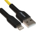 Кабель Smartbuy S21, Lightning - USB, 2.4 А, 1 м, зарядка + передача данных, желтый - фото 10451205