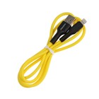 Кабель Smartbuy S21, Lightning - USB, 2.4 А, 1 м, зарядка + передача данных, желтый - фото 51462528 Кабель Smartbuy S21, Lightning - USB, 2.4 А, 1 м, зарядка + передача данных, желтый - фото 51462528