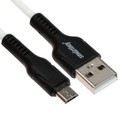 Кабель Smartbuy S21, microUSB - USB, 2.4 А, 1 м, зарядка + передача данных, белый - фото 10451211