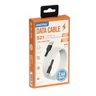 Кабель Smartbuy S21, microUSB - USB, 2.4 А, 1 м, зарядка + передача данных, белый - фото 51462535 Кабель Smartbuy S21, microUSB - USB, 2.4 А, 1 м, зарядка + передача данных, белый - фото 51462535
