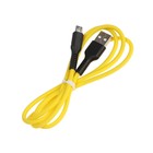 Кабель Smartbuy S21, microUSB - USB, 2.4 А, 1 м, зарядка + передача данных, желтый - фото 51462546 Кабель Smartbuy S21, microUSB - USB, 2.4 А, 1 м, зарядка + передача данных, желтый - фото 51462546