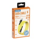 Кабель Smartbuy S21, microUSB - USB, 2.4 А, 1 м, зарядка + передача данных, желтый - фото 51462547 Кабель Smartbuy S21, microUSB - USB, 2.4 А, 1 м, зарядка + передача данных, желтый - фото 51462547