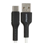 Кабель Smartbuy S21, Type-C - USB, 3 А, 1 м, зарядка + передача данных, белый - фото 51462551 Кабель Smartbuy S21, Type-C - USB, 3 А, 1 м, зарядка + передача данных, белый - фото 51462551
