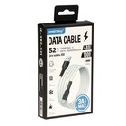 Кабель Smartbuy S21, Type-C - USB, 3 А, 1 м, зарядка + передача данных, белый - фото 51462553 Кабель Smartbuy S21, Type-C - USB, 3 А, 1 м, зарядка + передача данных, белый - фото 51462553