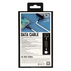 Кабель Smartbuy S21, Type-C - USB, 3 А, 1 м, зарядка + передача данных, белый - фото 51462555 Кабель Smartbuy S21, Type-C - USB, 3 А, 1 м, зарядка + передача данных, белый - фото 51462555
