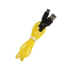 Кабель Smartbuy S21, Type-C - USB, 3 А, 1 м, зарядка + передача данных, желтый - фото 51462564 Кабель Smartbuy S21, Type-C - USB, 3 А, 1 м, зарядка + передача данных, желтый - фото 51462564
