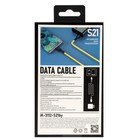 Кабель Smartbuy S21, Type-C - USB, 3 А, 1 м, зарядка + передача данных, желтый - фото 51462567 Кабель Smartbuy S21, Type-C - USB, 3 А, 1 м, зарядка + передача данных, желтый - фото 51462567
