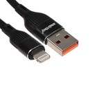 Кабель Smartbuy S72, Lightning - USB, 2.4 А, 1 м, зарядка + передача данных, черный - фото 10451241