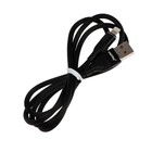 Кабель Smartbuy S72, Lightning - USB, 2.4 А, 1 м, зарядка + передача данных, черный - фото 51462570 Кабель Smartbuy S72, Lightning - USB, 2.4 А, 1 м, зарядка + передача данных, черный - фото 51462570