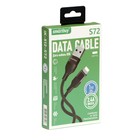 Кабель Smartbuy S72, Lightning - USB, 2.4 А, 1 м, зарядка + передача данных, черный - фото 51462571 Кабель Smartbuy S72, Lightning - USB, 2.4 А, 1 м, зарядка + передача данных, черный - фото 51462571
