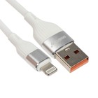 Кабель Smartbuy S72, Lightning - USB, 2.4 А, 1 м, зарядка + передача данных, белый - фото 10451247