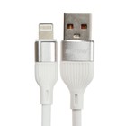 Кабель Smartbuy S72, Lightning - USB, 2.4 А, 1 м, зарядка + передача данных, белый - фото 51462575 Кабель Smartbuy S72, Lightning - USB, 2.4 А, 1 м, зарядка + передача данных, белый - фото 51462575