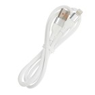 Кабель Smartbuy S72, Lightning - USB, 2.4 А, 1 м, зарядка + передача данных, белый - фото 51462576 Кабель Smartbuy S72, Lightning - USB, 2.4 А, 1 м, зарядка + передача данных, белый - фото 51462576