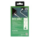 Кабель Smartbuy S72, Lightning - USB, 2.4 А, 1 м, зарядка + передача данных, белый - фото 51462579 Кабель Smartbuy S72, Lightning - USB, 2.4 А, 1 м, зарядка + передача данных, белый - фото 51462579