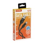 Кабель Smartbuy S72, microUSB - USB, 2.4 А, 1 м, зарядка + передача данных, черный 9598526 - фото 14180728