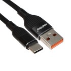 Кабель Smartbuy S72, Type-C - USB, 3 А, 1 м, зарядка + передача данных, черный - фото 301001241