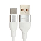 Кабель Smartbuy S72, Type-C - USB, 3 А, 1 м, зарядка + передача данных, белый - фото 51462599 Кабель Smartbuy S72, Type-C - USB, 3 А, 1 м, зарядка + передача данных, белый - фото 51462599