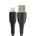Кабель Smartbuy S40, Lightning - USB, 2.4 А, 1 м, зарядка + передача данных, черный - фото 51462605 Кабель Smartbuy S40, Lightning - USB, 2.4 А, 1 м, зарядка + передача данных, черный - фото 51462605