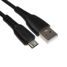 Кабель Smartbuy S40, microUSB - USB, 2.4 А, 1 м, зарядка + передача данных, черный 9598532 - фото 10451289