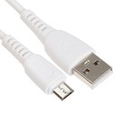Кабель Smartbuy S40, microUSB - USB, 2.4 А, 1 м, зарядка + передача данных, белый - фото 10451295