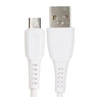 Кабель Smartbuy S40, microUSB - USB, 2.4 А, 1 м, зарядка + передача данных, белый - фото 51462623 Кабель Smartbuy S40, microUSB - USB, 2.4 А, 1 м, зарядка + передача данных, белый - фото 51462623