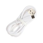 Кабель Smartbuy S40, microUSB - USB, 2.4 А, 1 м, зарядка + передача данных, белый - фото 51462624 Кабель Smartbuy S40, microUSB - USB, 2.4 А, 1 м, зарядка + передача данных, белый - фото 51462624