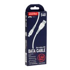 Кабель Smartbuy S40, microUSB - USB, 2.4 А, 1 м, зарядка + передача данных, белый - фото 51462625 Кабель Smartbuy S40, microUSB - USB, 2.4 А, 1 м, зарядка + передача данных, белый - фото 51462625