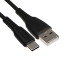 Кабель Smartbuy S40, Type-C - USB, 3 А, 1 м, зарядка + передача данных, черный - фото 10451301