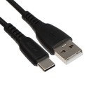 Кабель Smartbuy S40, Type-C - USB, 3 А, 1 м, зарядка + передача данных, черный 9598534 - фото 10451301