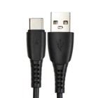 Кабель Smartbuy S40, Type-C - USB, 3 А, 1 м, зарядка + передача данных, черный - фото 51462629 Кабель Smartbuy S40, Type-C - USB, 3 А, 1 м, зарядка + передача данных, черный - фото 51462629