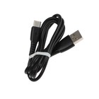 Кабель Smartbuy S40, Type-C - USB, 3 А, 1 м, зарядка + передача данных, черный - фото 51462630 Кабель Smartbuy S40, Type-C - USB, 3 А, 1 м, зарядка + передача данных, черный - фото 51462630